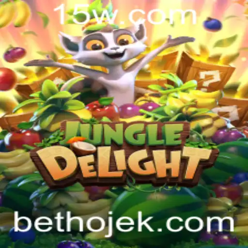 Explorando o Mundo de JungleDelight